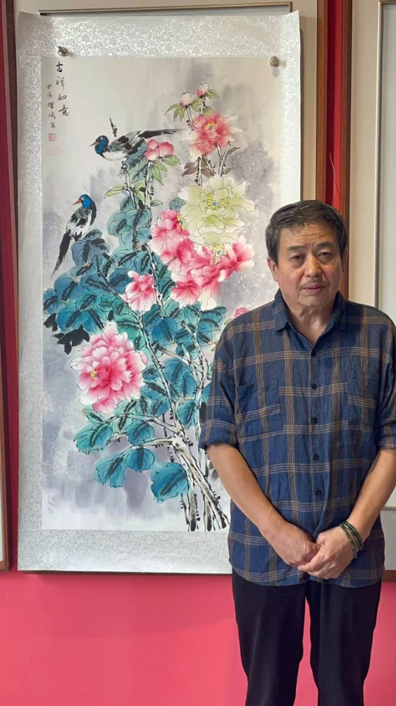 吉祥如意